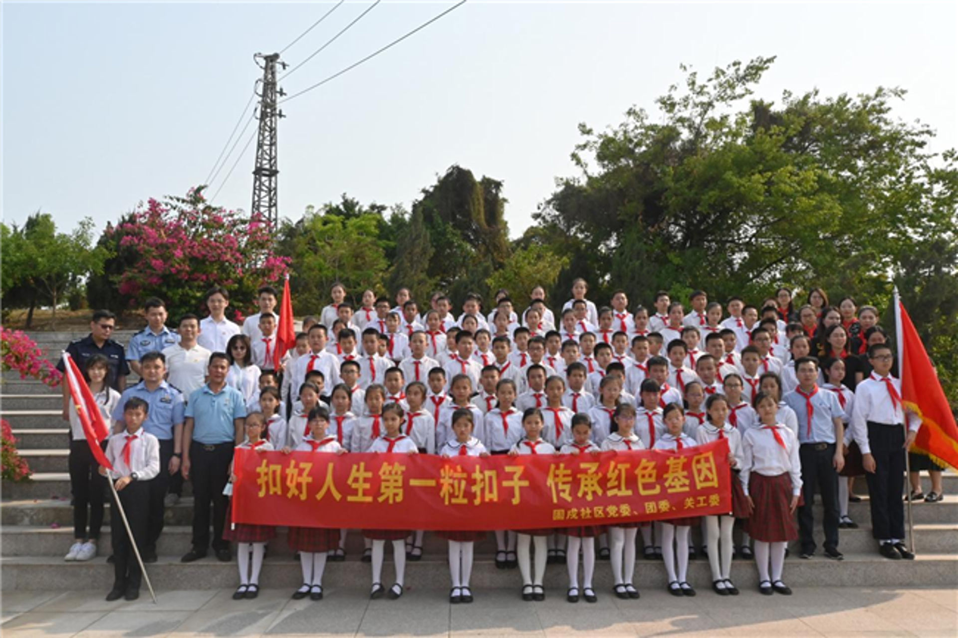 北京网站建设：从零开始的全方位指南